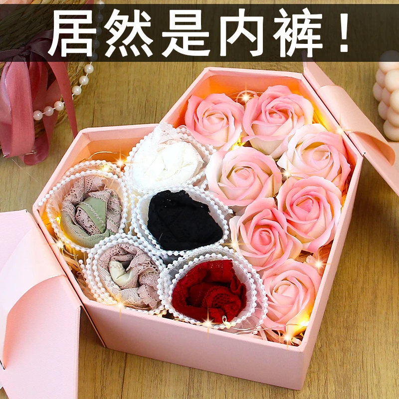生日礼物女生闺蜜创意实用小众轻奢高级仪式感圣诞节送女朋友老婆