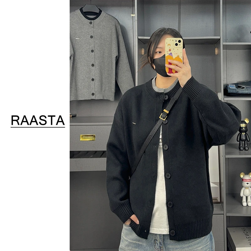 秋季针织衫男纯色潮流撞色圆领毛衣外套宽松百搭开衫休闲帅气线衫