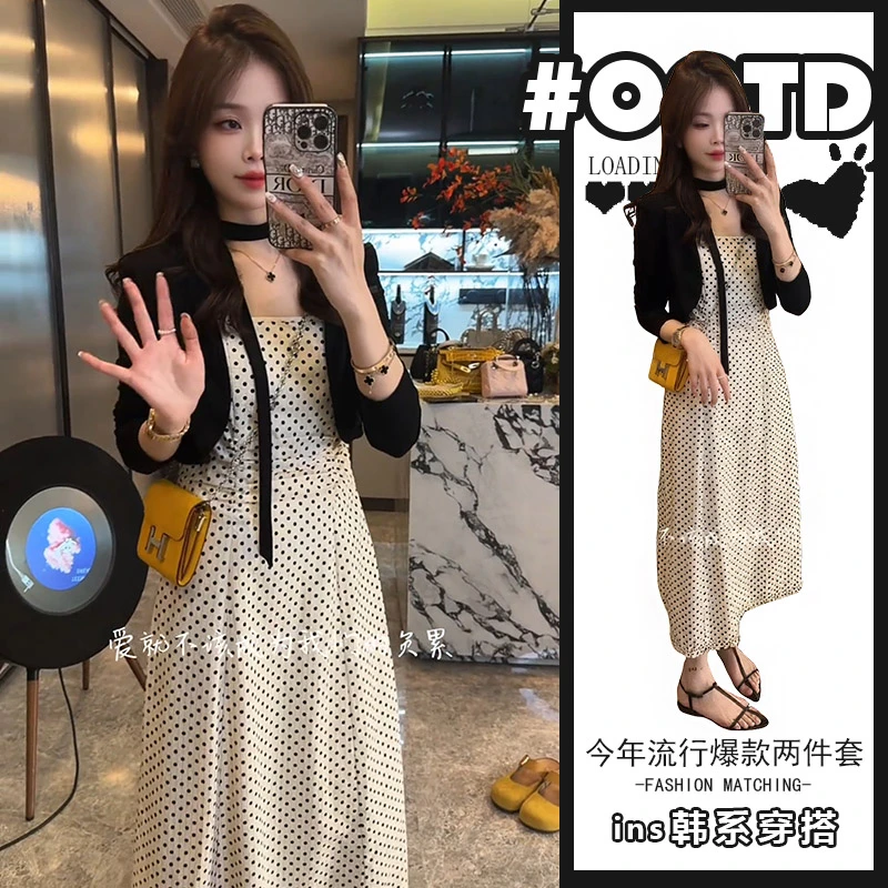 夏季桔梗法式两件套女设计感别致波点吊带连衣裙女洋气防晒开衫潮