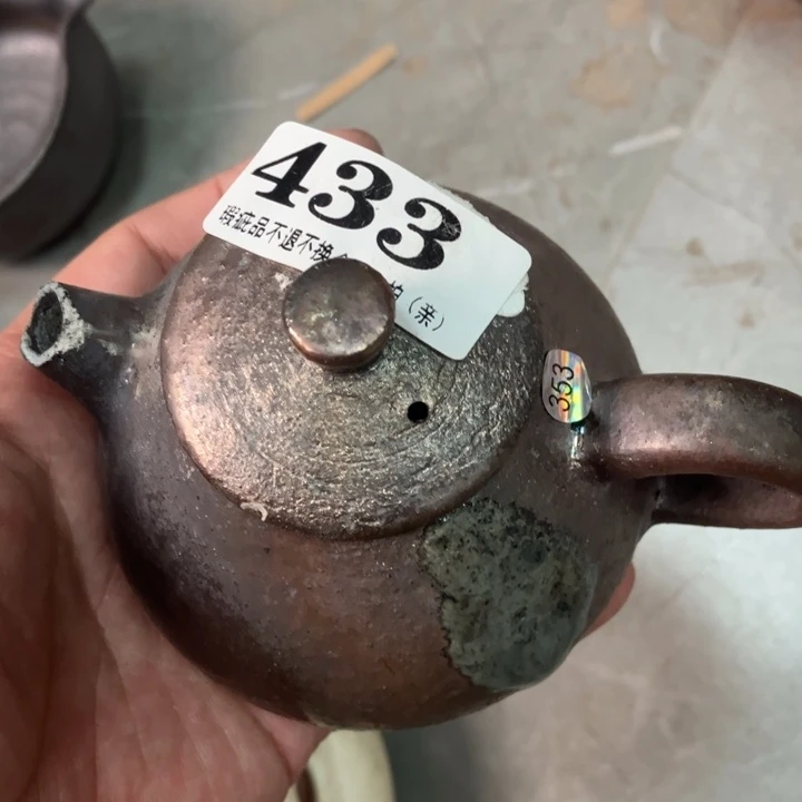 柴烧茶具茶杯大放漏