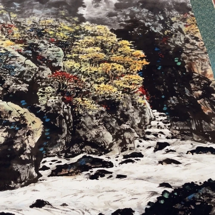 横款臻弘，字画，中堂