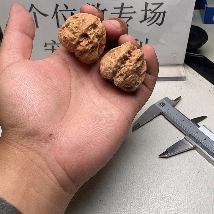 文玩核桃把件42哈哈哈哈哈哈哈