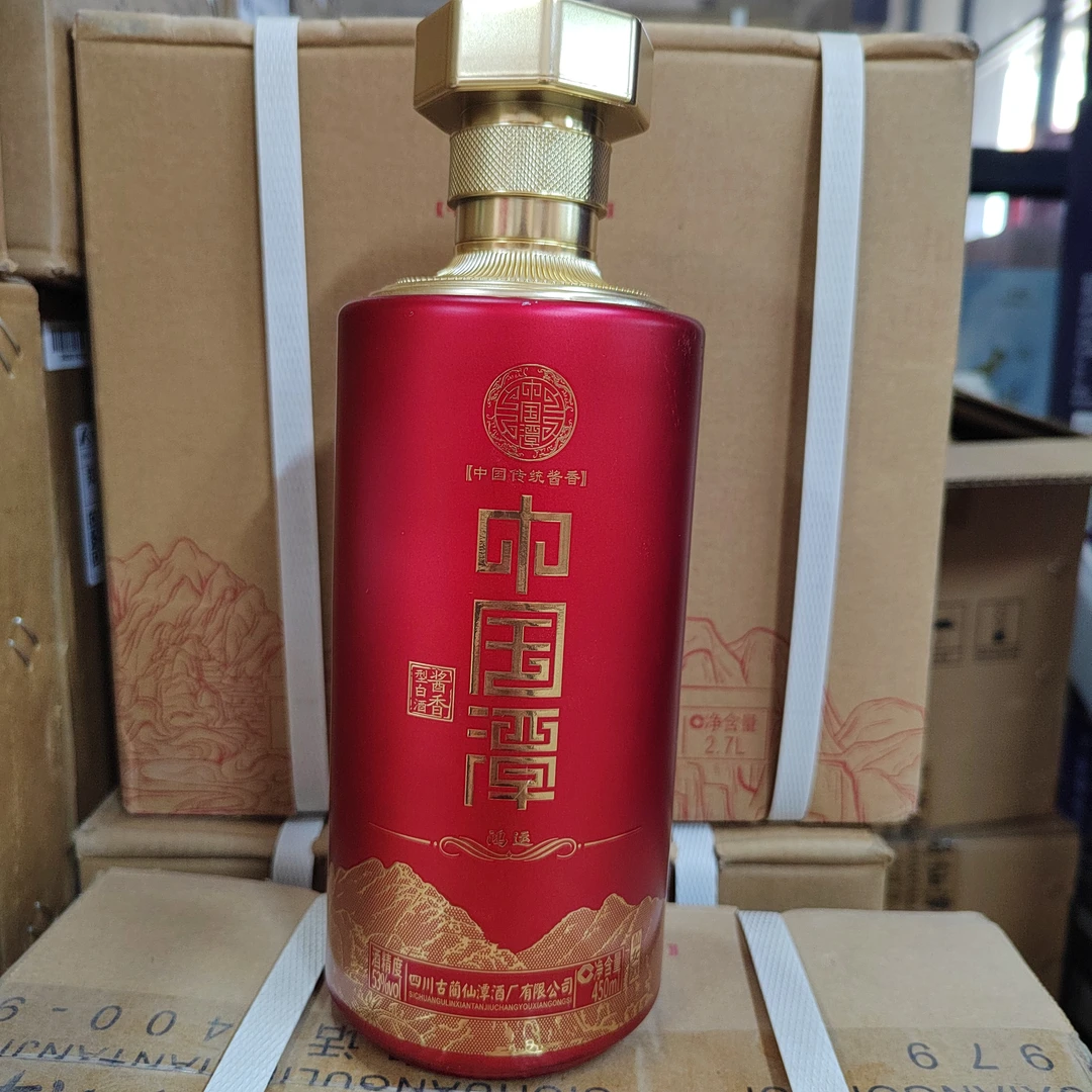 潭酒中国潭光瓶品鉴装酱香型白酒53度