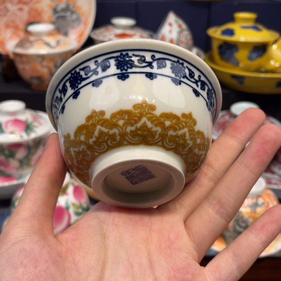 景德镇陶瓷马克杯