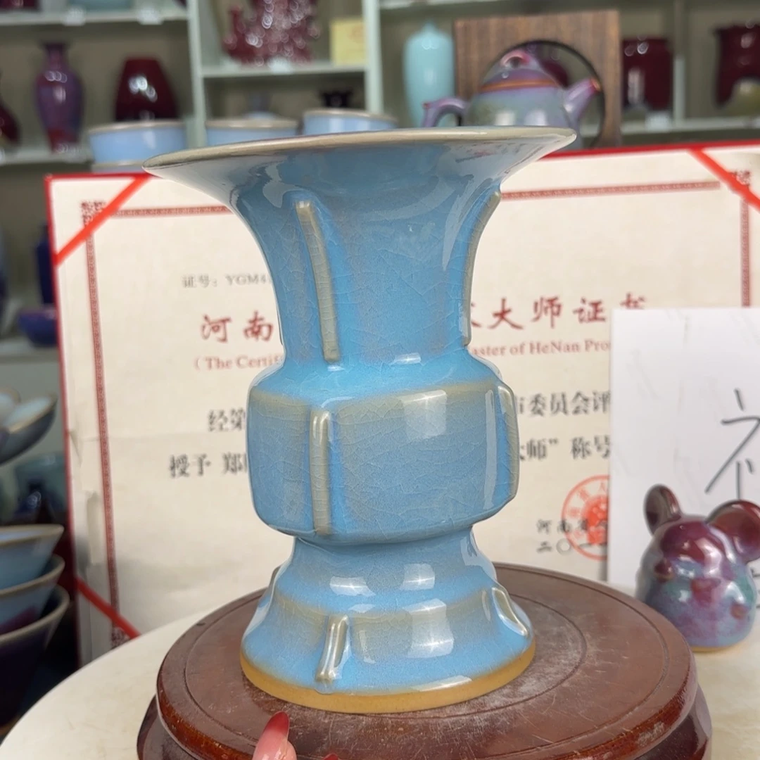 瓷摆件郑家钧窑摆件