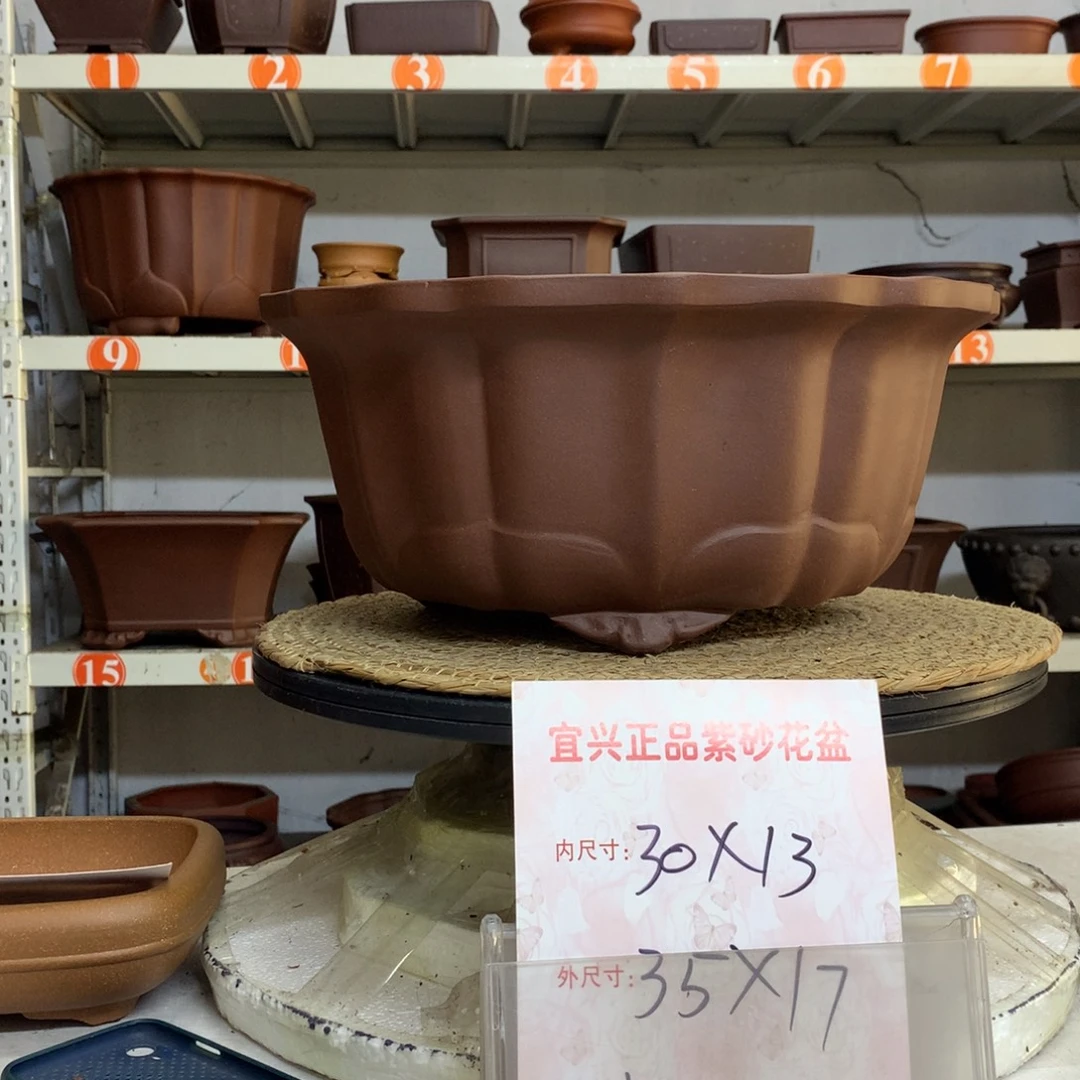 紫砂花盆精品紫砂花盆包邮