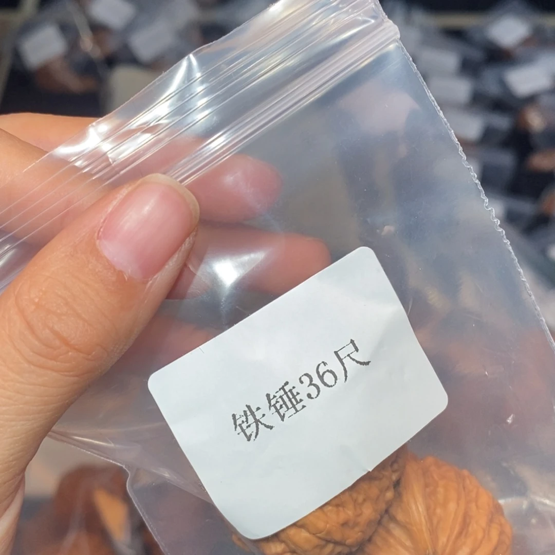 文玩核桃吊坠36铁锤