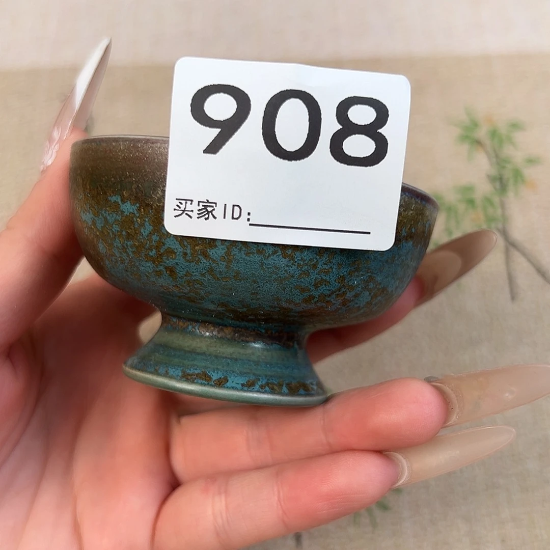 碗神垕原产地钧瓷茶器