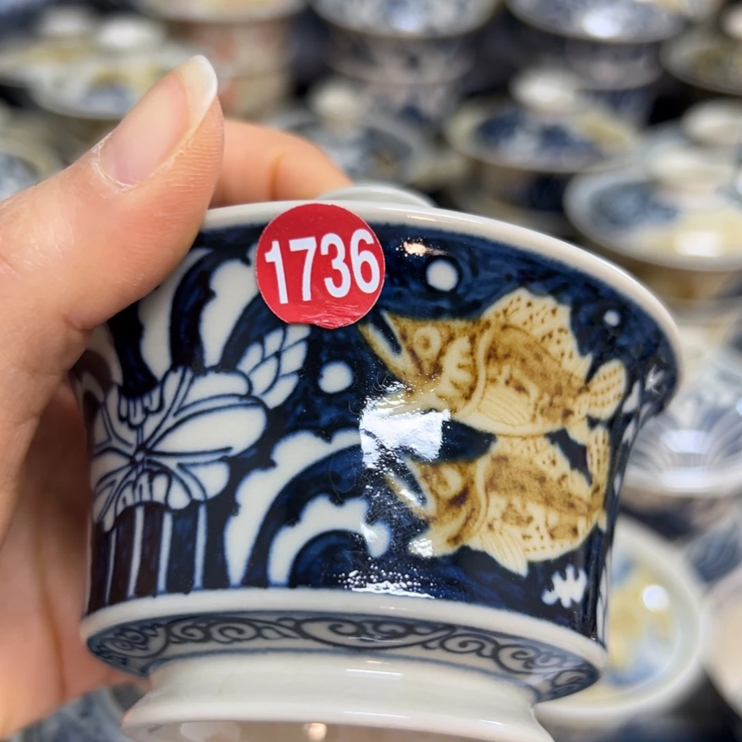 【闪购商品】泉****）陶瓷艺术有限公司