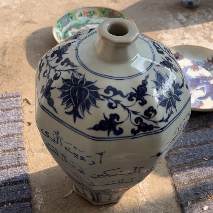 摆件摆件摆件摆件