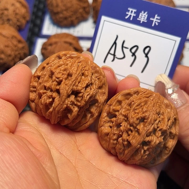 桃核把件40虎头A599