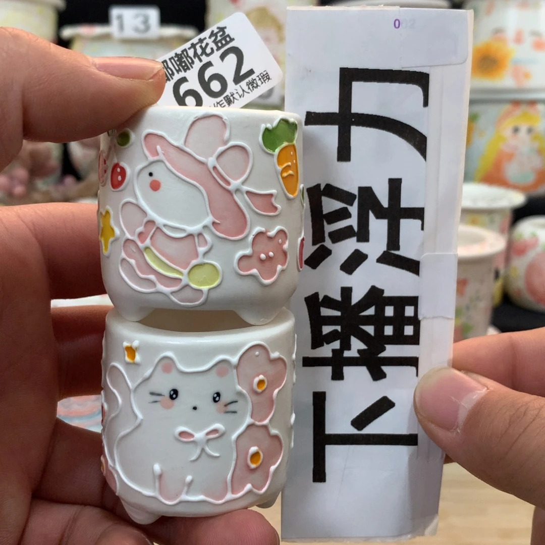 紫砂花盆 662嘟嘟嘟嘟嘟