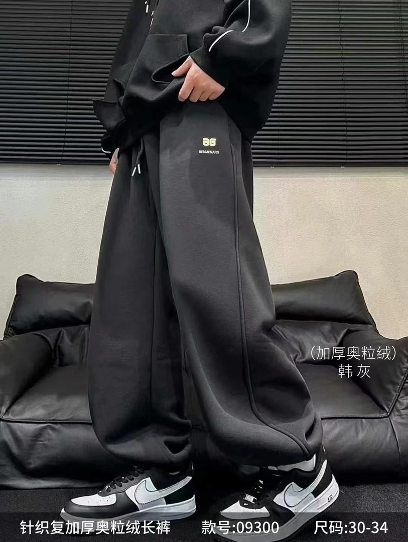 宽大版束口青少年冬季加厚奥粒绒一体运动裤初高中大学生卫裤休闲