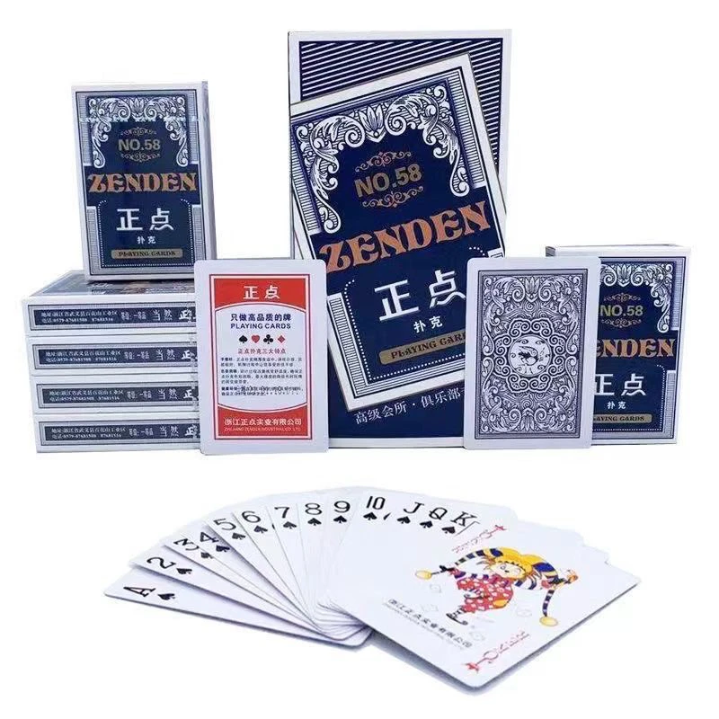 魔术扑克白光红光可视花色数字隐形密码超清无感不刺眼超适应