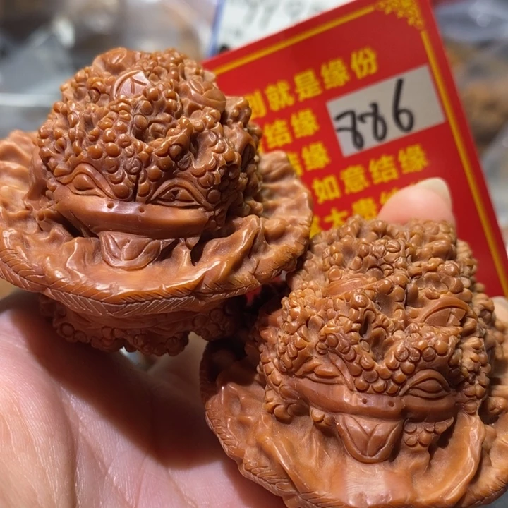 文玩核桃把件核桃核桃