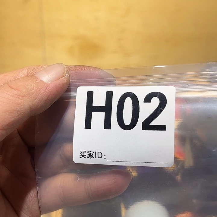 欧***阳瓷片好的我真的是太喜欢了一