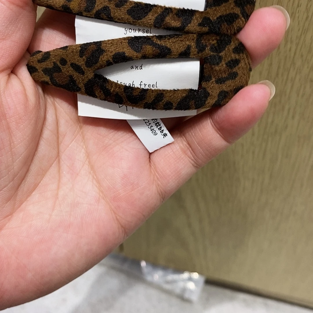 布艺非金属豹纹bb