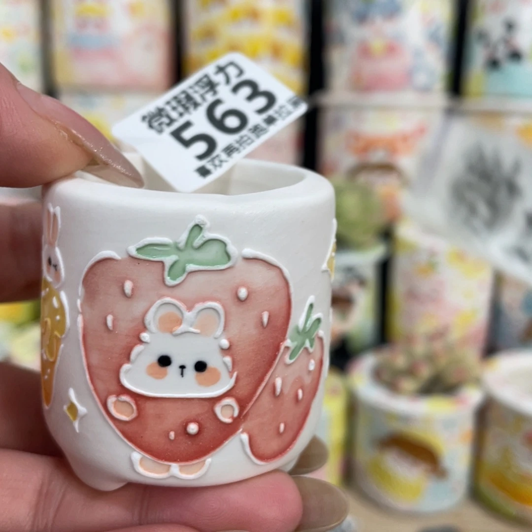 563小嘟嘟嘟嘟嘟嘟嘟嘟嘟