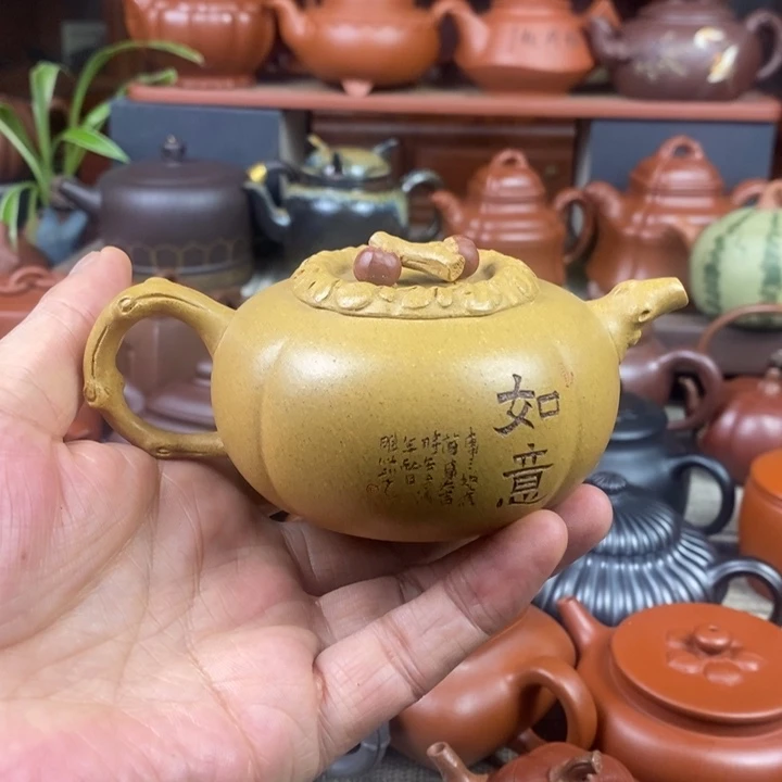 茶壶紫砂柿柿如意180cc原矿黄金段特价
