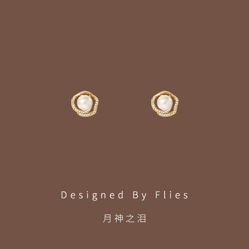 925银耳饰 月神之泪|法式耳钉小众设计优雅高级感轻奢通勤耳饰