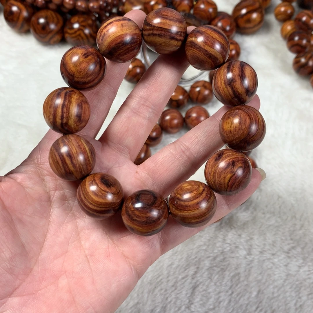 黄花梨/降香黄檀2.0