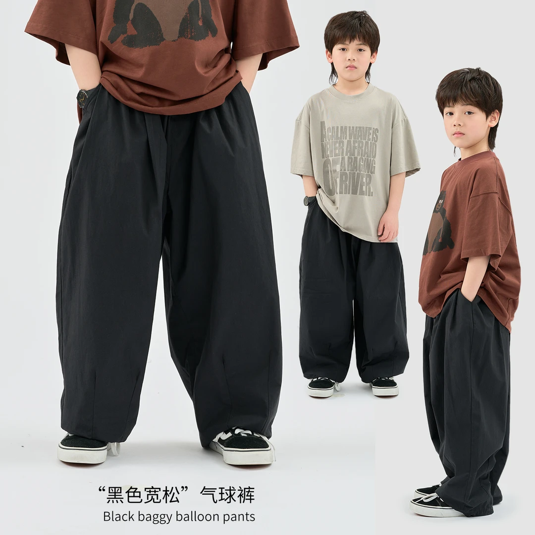 MT原创童装日系男童黑色宽松气球裤宽松休闲长裤薄款纯色中大童潮