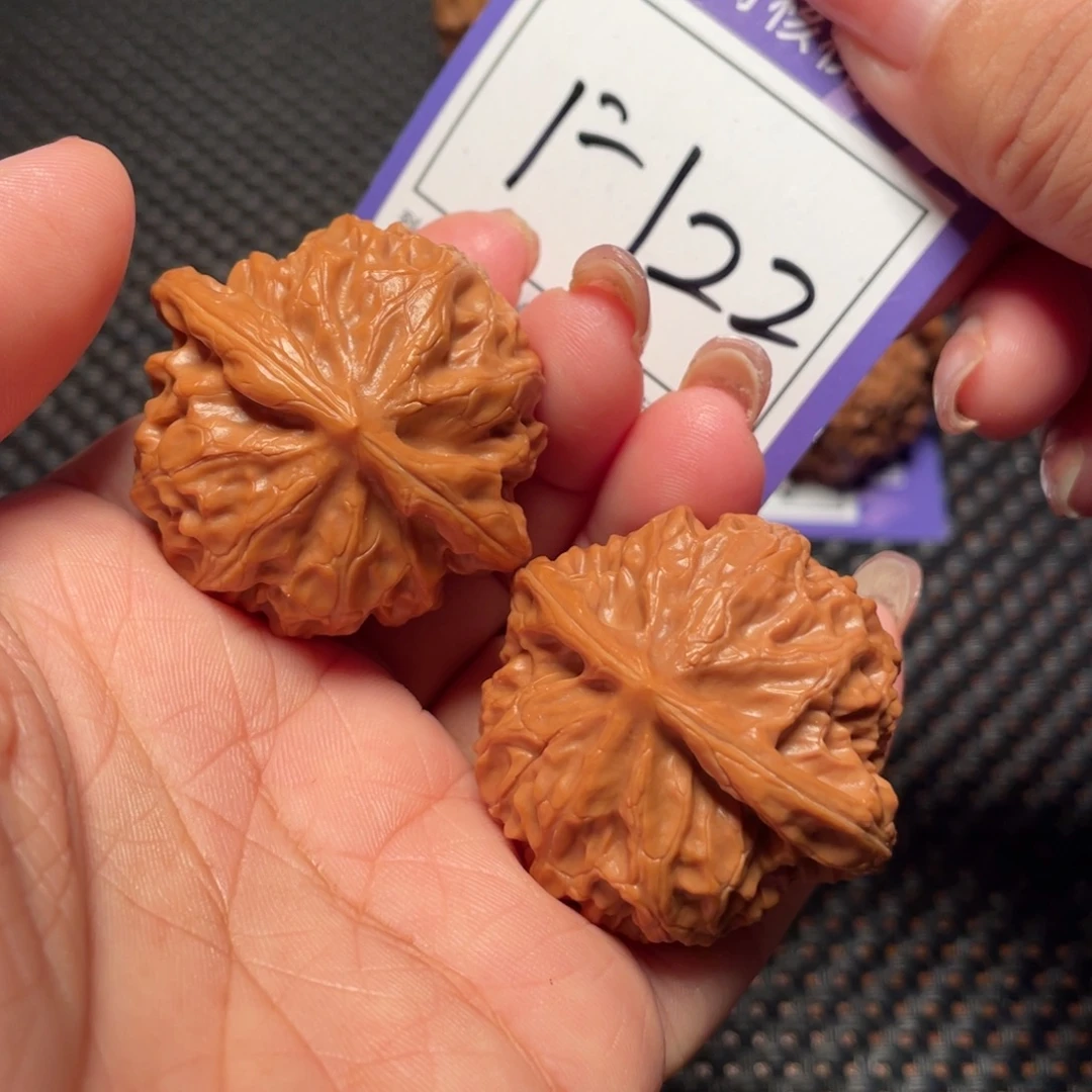 把件桃核122号灯41