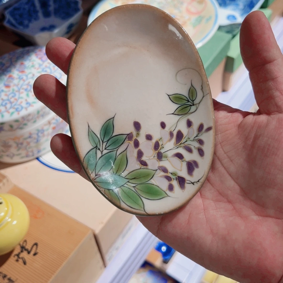 【闪购商品】茶盏哈哈哈我也是很喜欢这个节目
