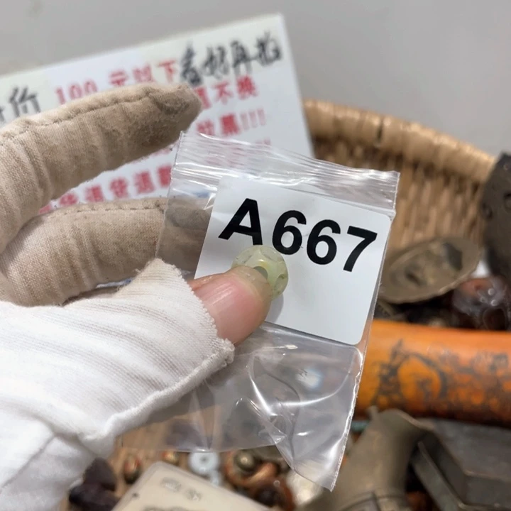 郡***主火爆火爆火爆火爆火爆火爆火爆火爆