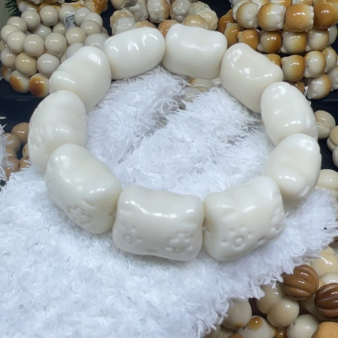 手串菩提根/象牙果12.19.50微瑕游戏机猫头