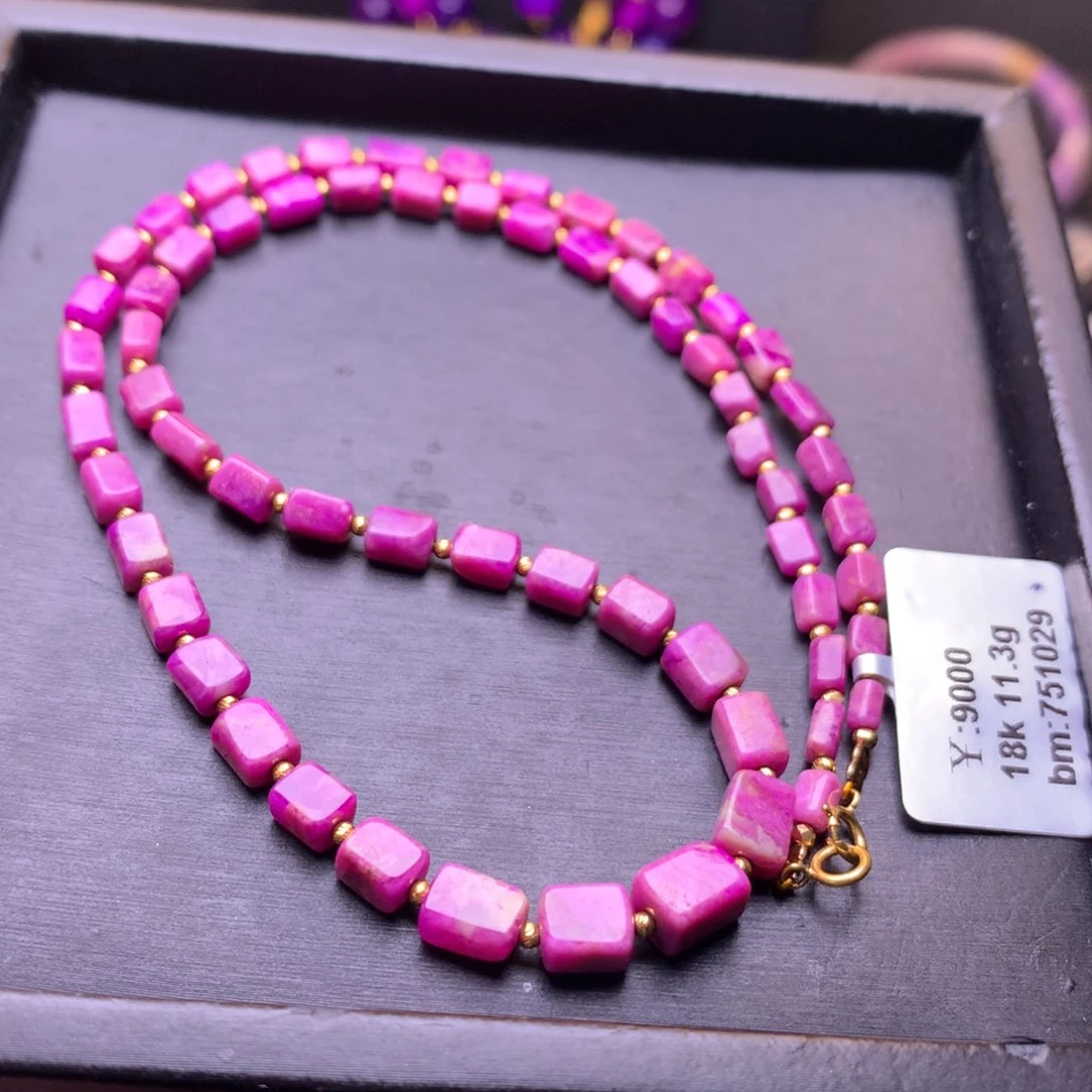 苏纪石（舒俱来）18K金镶嵌项链