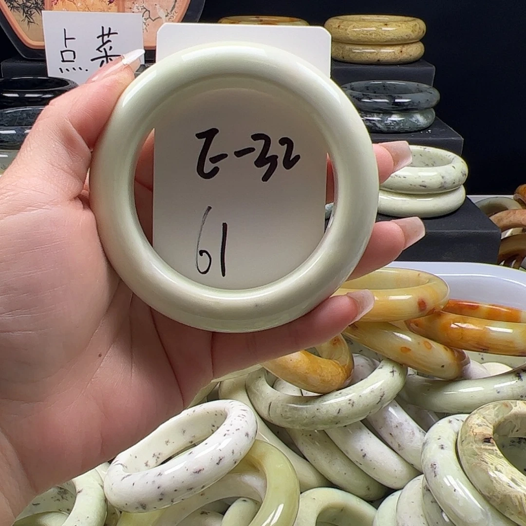 蛇纹石玉合金手镯