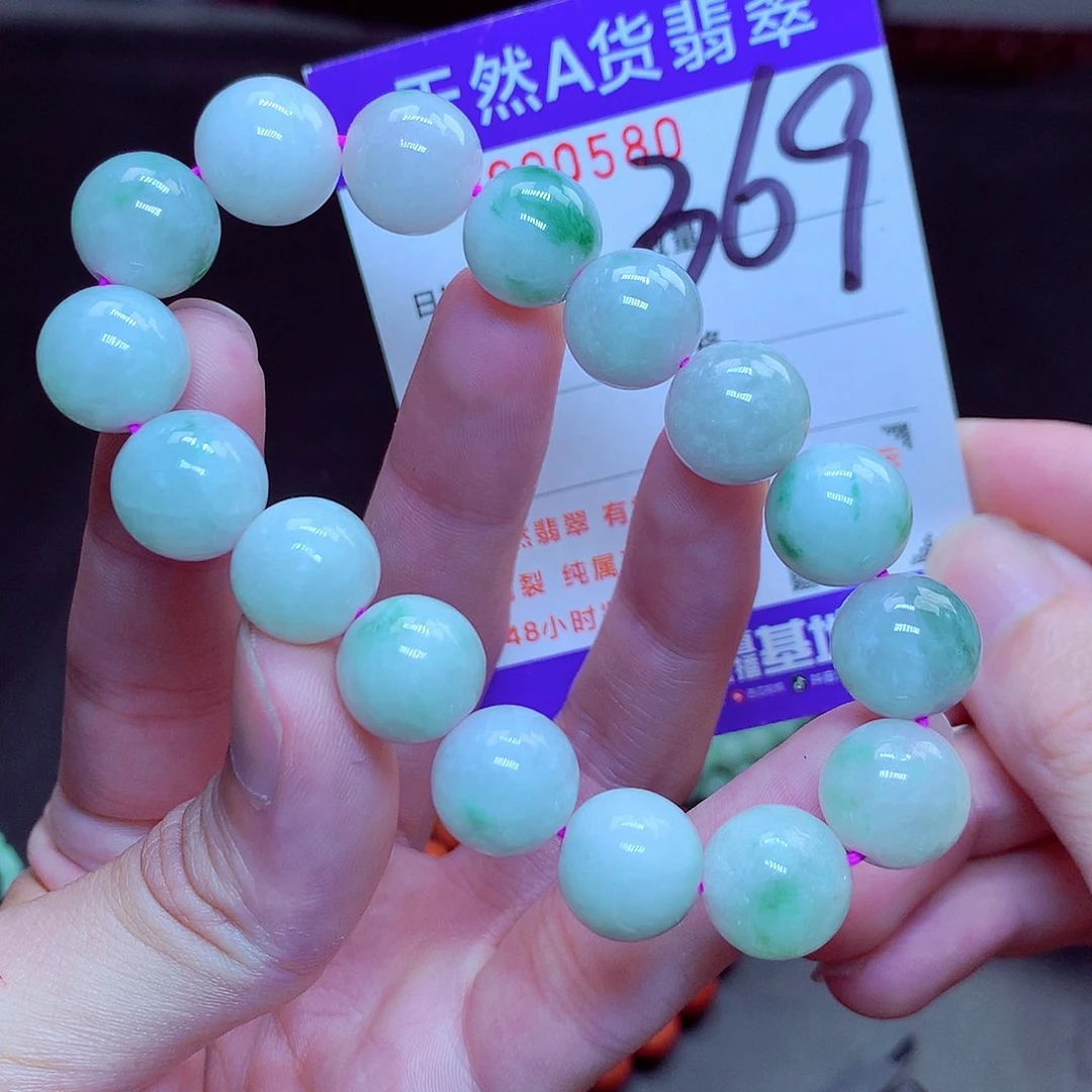 翡翠未镶嵌毛衣链