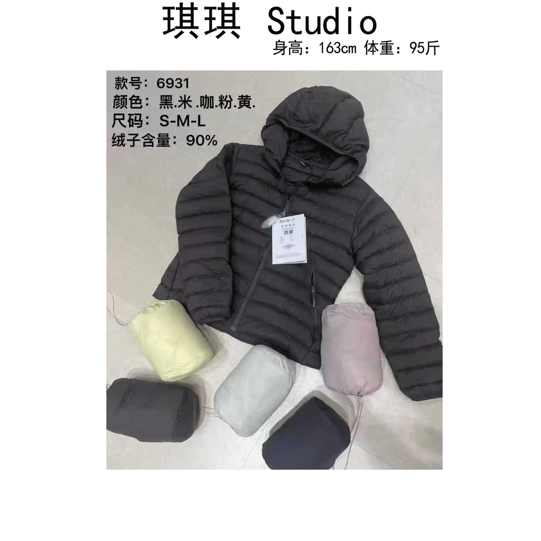 《琪琪家》秋冬季新款连帽款气质时尚显瘦减龄百搭羽绒外套6931-B