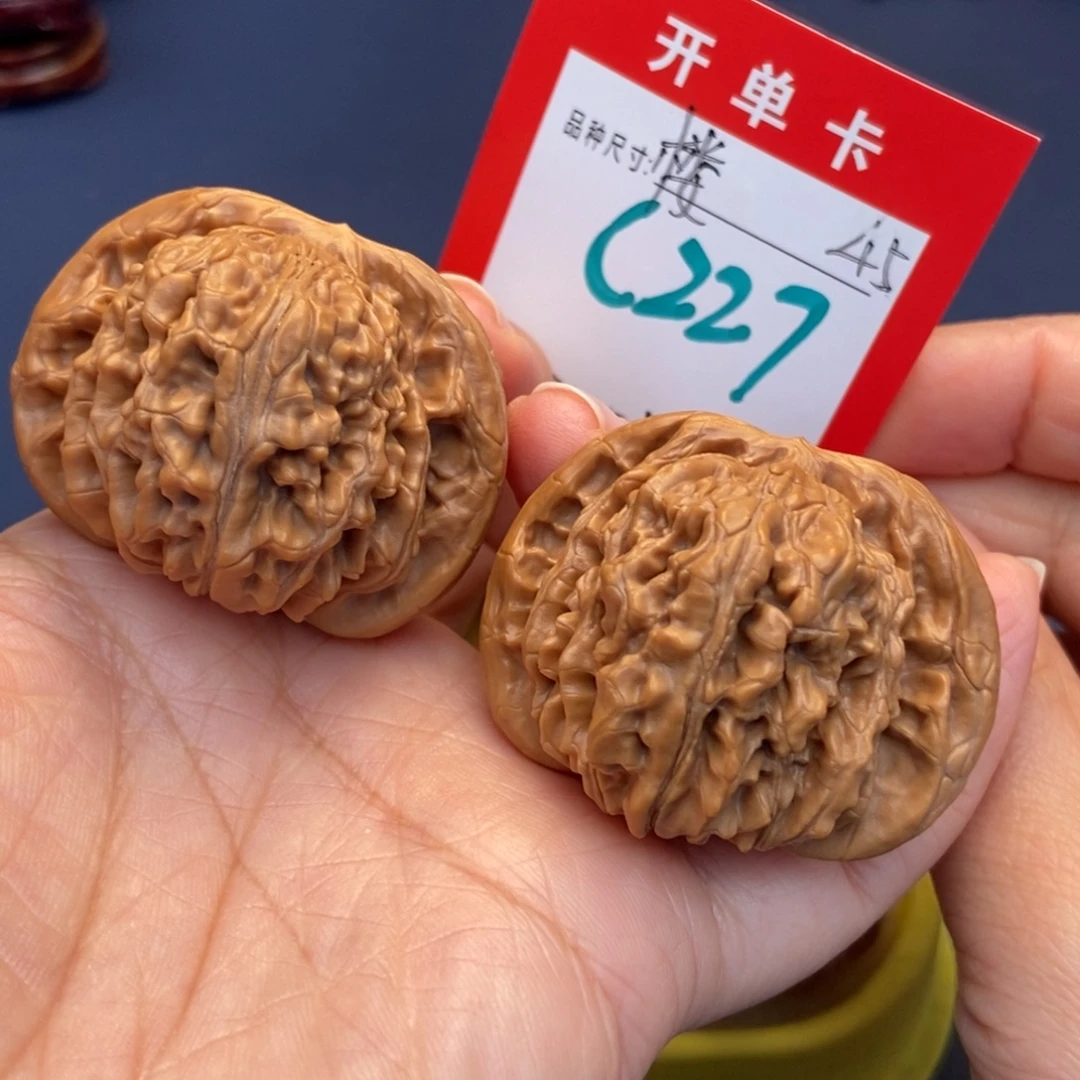 吊坠文玩核桃文玩核桃