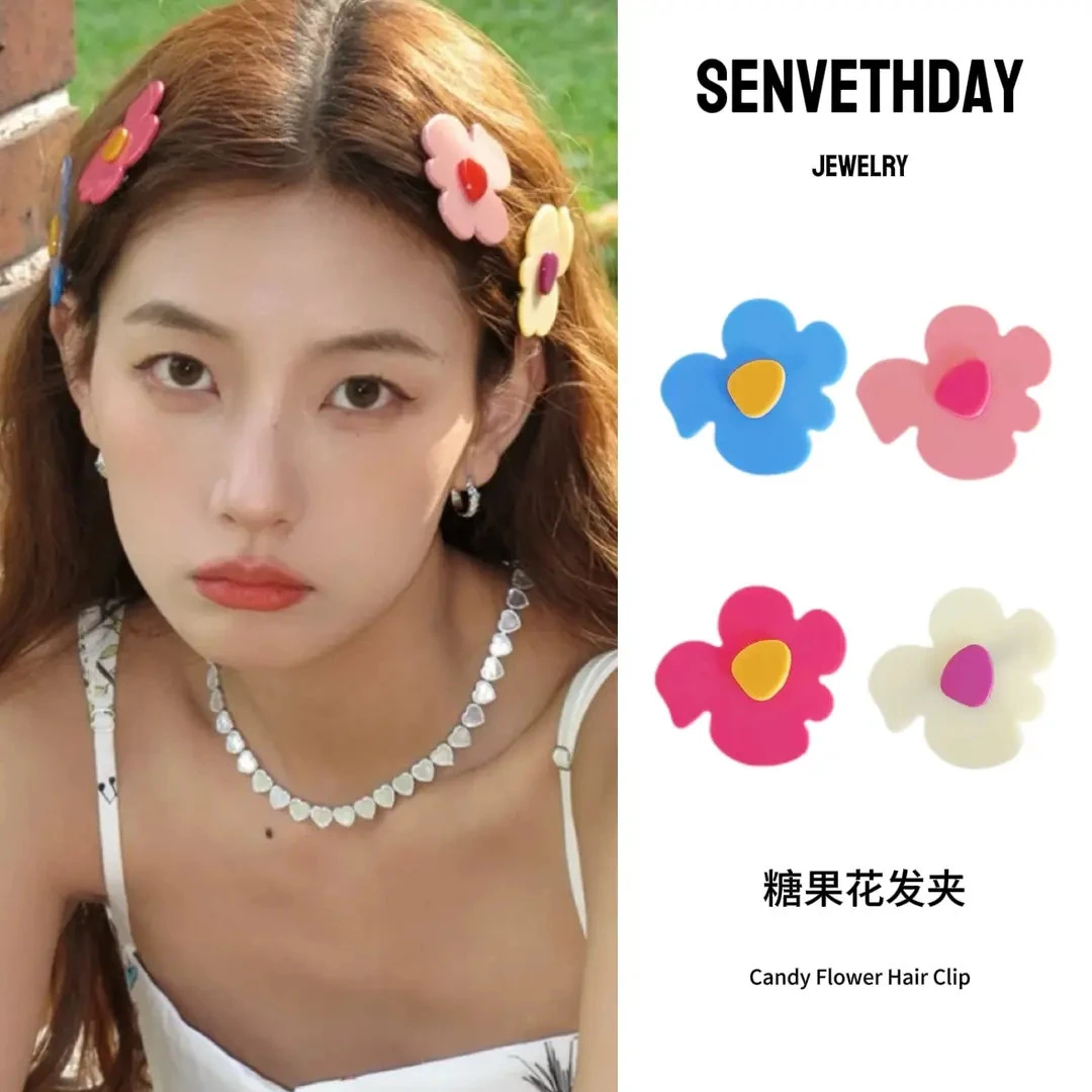 Senveth Day糖果花发夹 多巴胺简约高级款