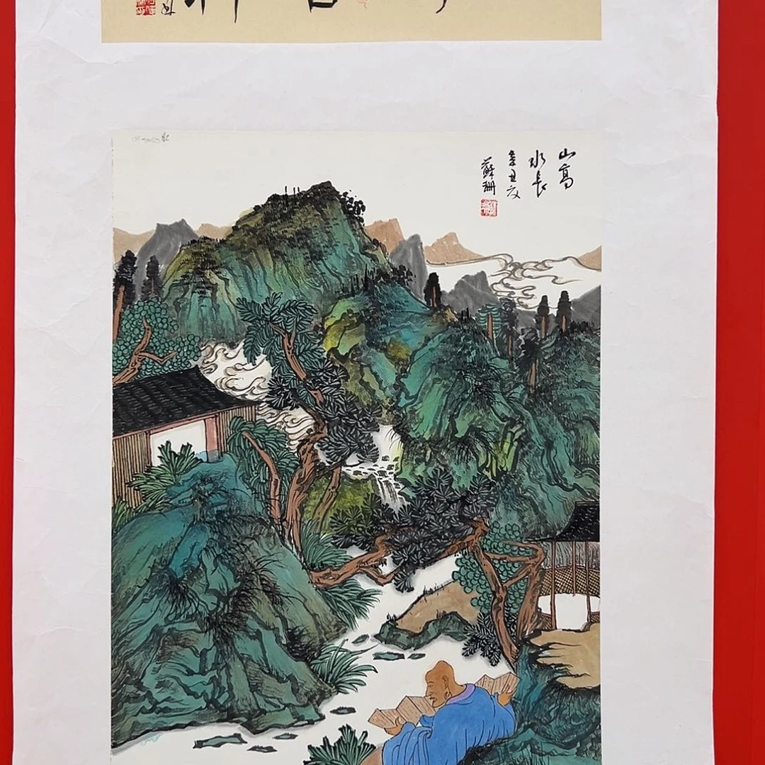 国画苏珊展览原作