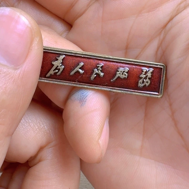 直播链接喜欢直接拍