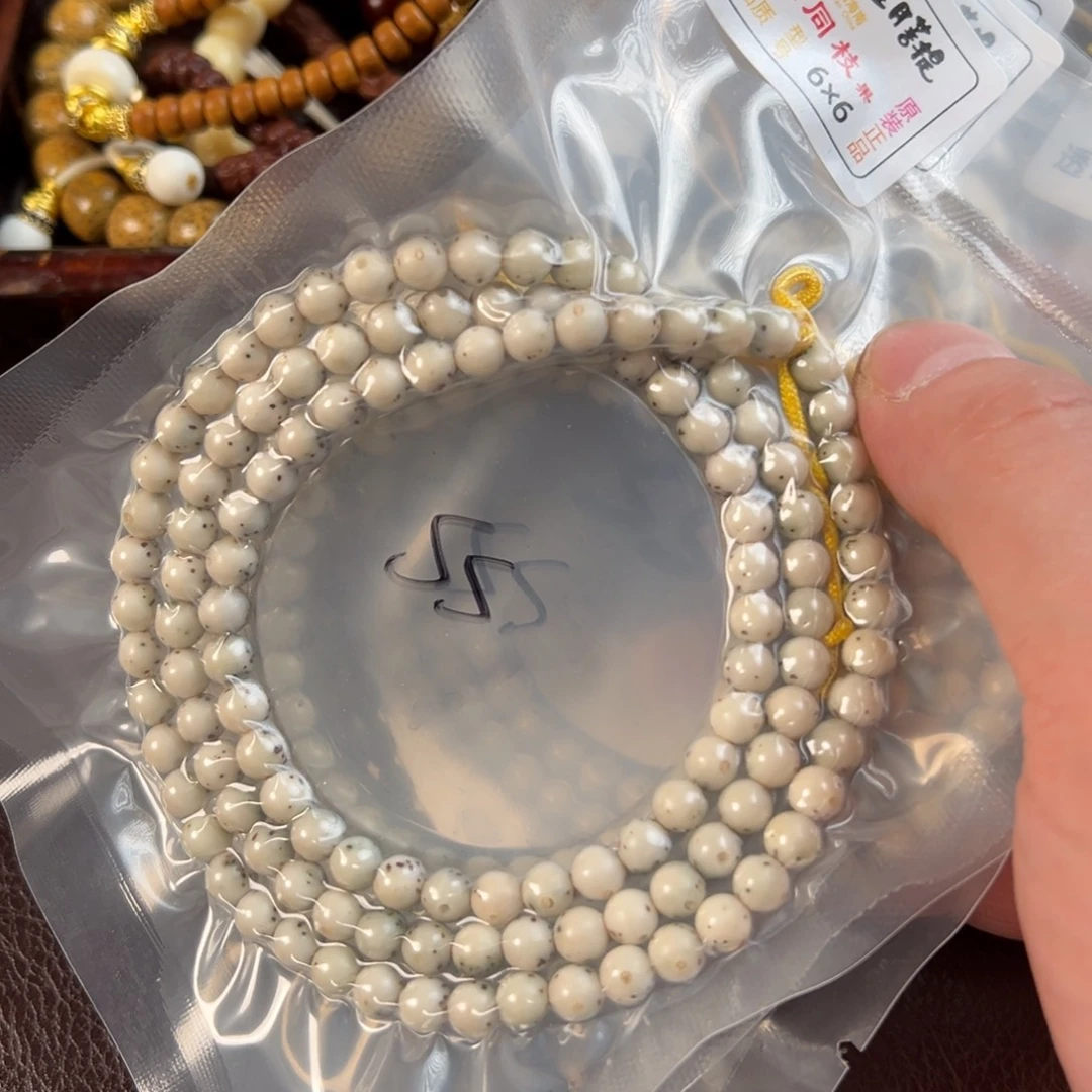 吊坠星月菩提2s河豚圆珠长串6×6