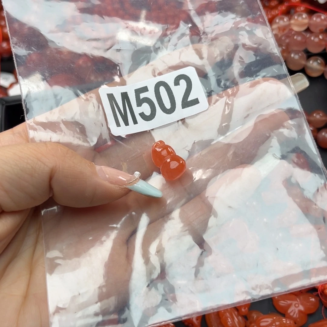 南红玛瑙珠宝奇石合金