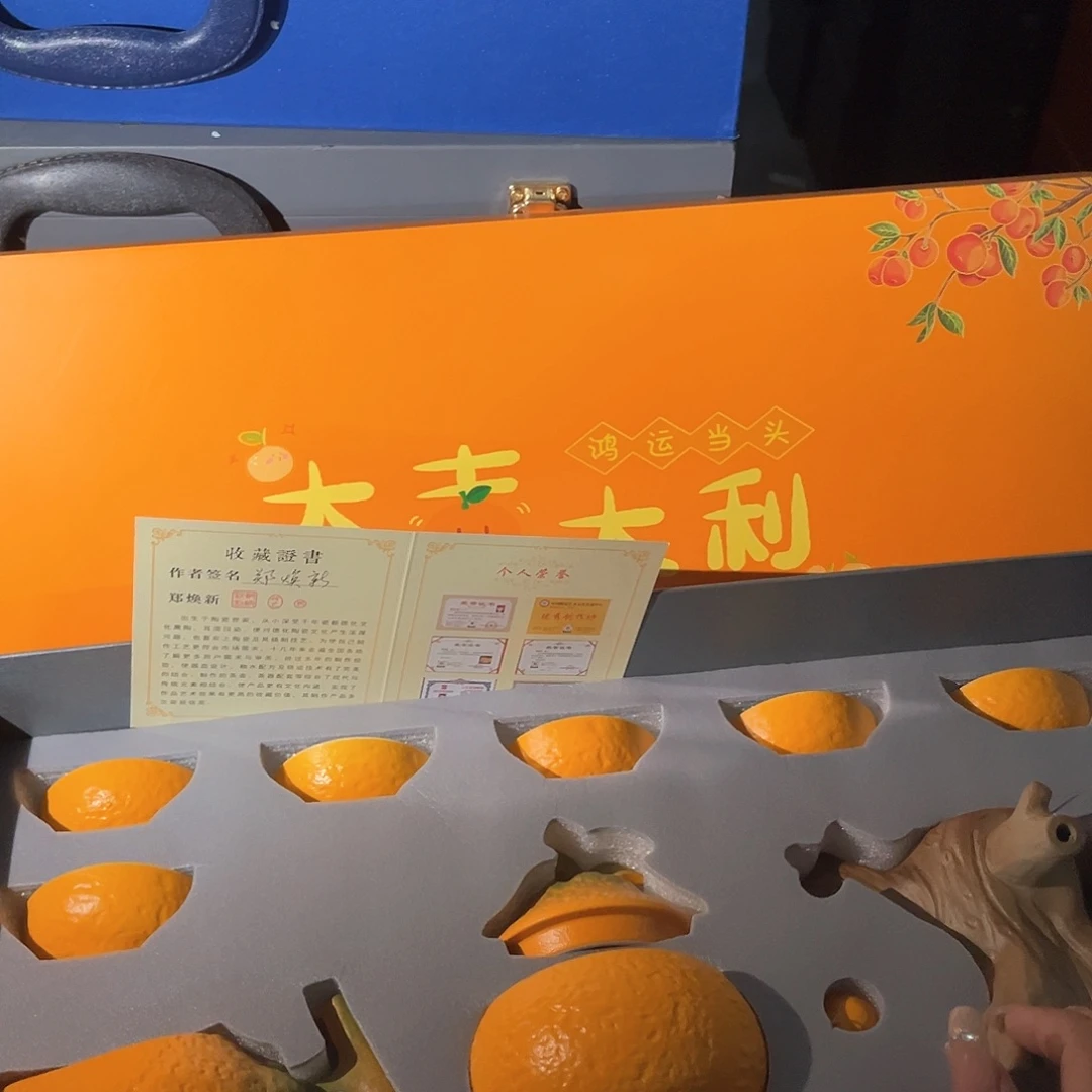 茶具套装摆件孤品等等