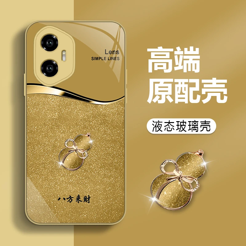 适用【荣耀300】手机壳新款金属漆玻璃来财葫芦简约轻奢防摔耐磨