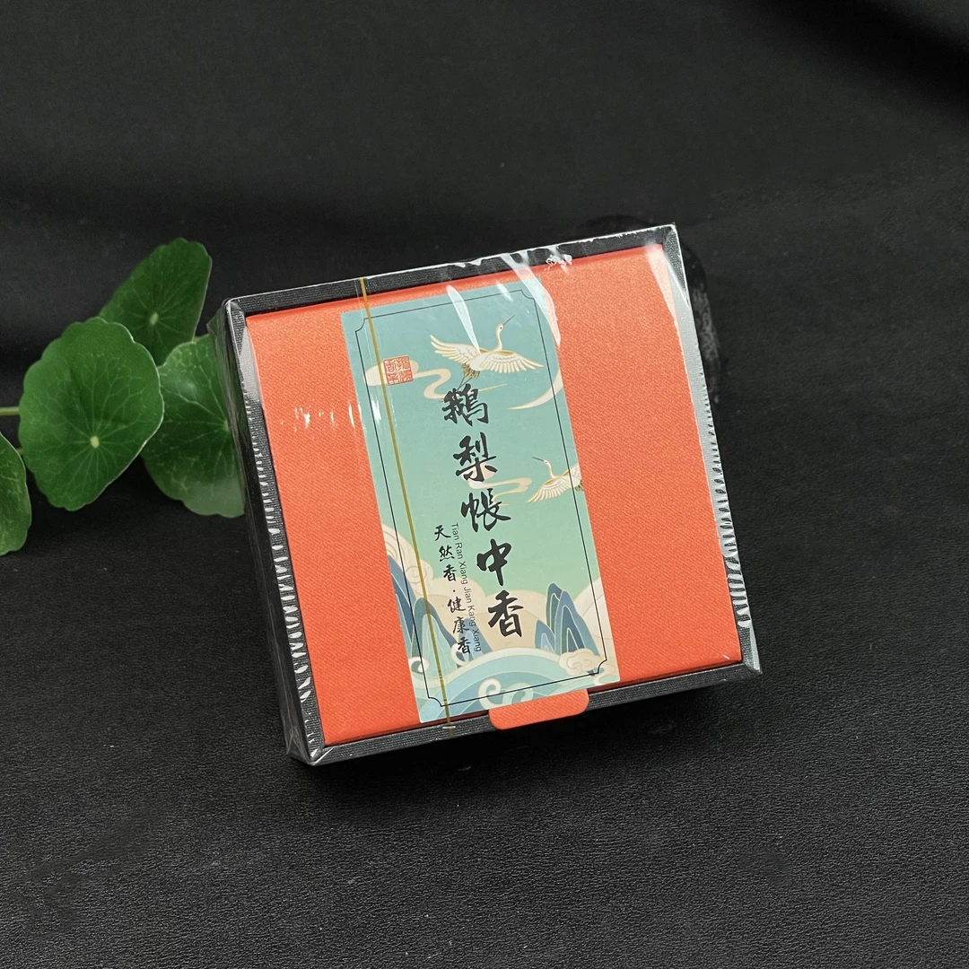 鹅梨帐中香沉香盘香10盘/20片A184-4