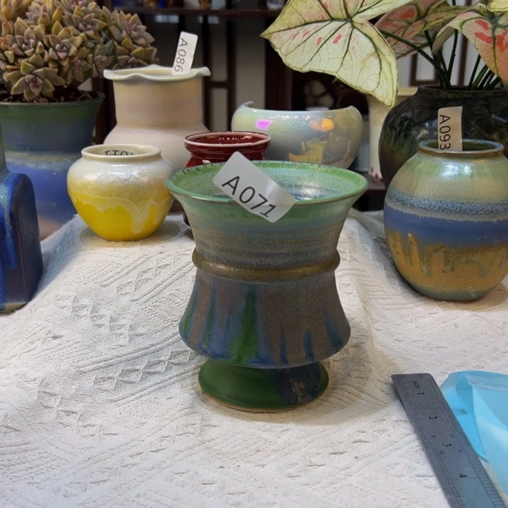 景德镇陶瓷研究所