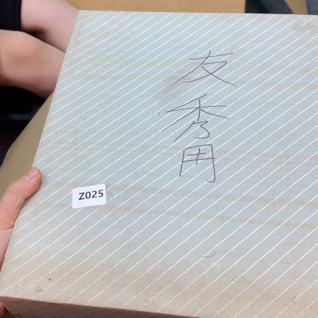 紫砂涂涂涂涂涂涂涂卍***卍