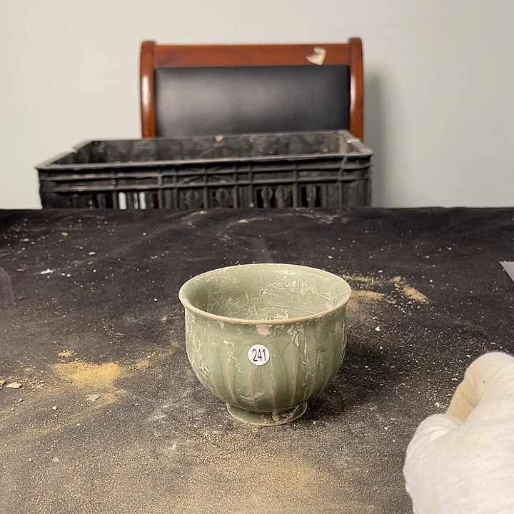 龙泉青瓷青瓷茶具241