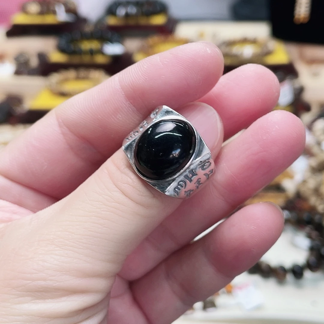 未镶嵌琥珀裸石熊*大