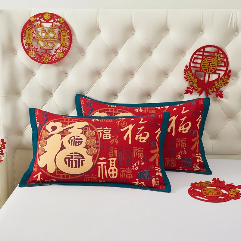 新款百福高档全棉色织提花大红枕套一对家用结婚婚庆成人透气棉枕