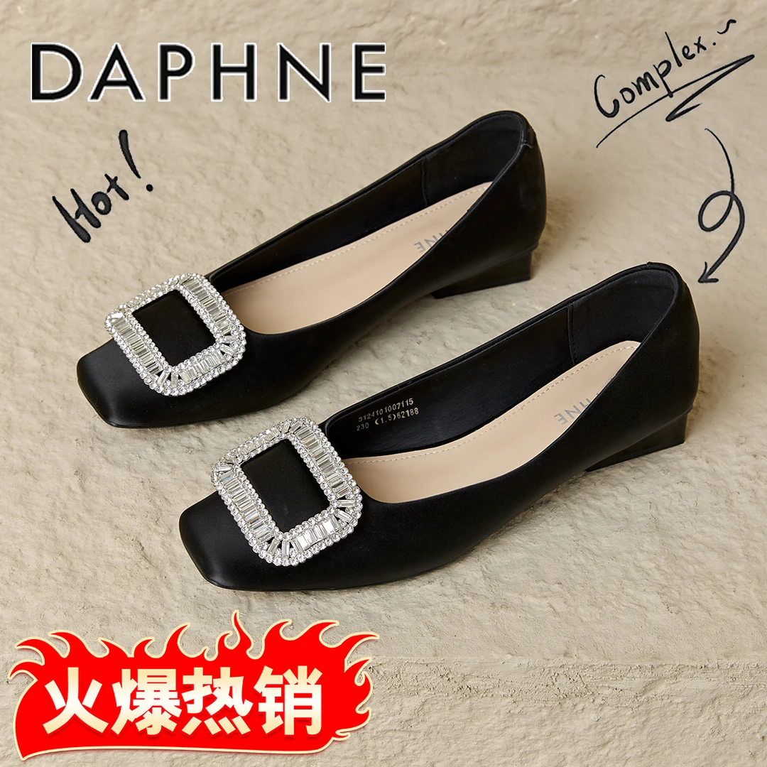 达芙妮方扣水钻单鞋女平底浅口女鞋2025年新款春季软底舒适小皮鞋