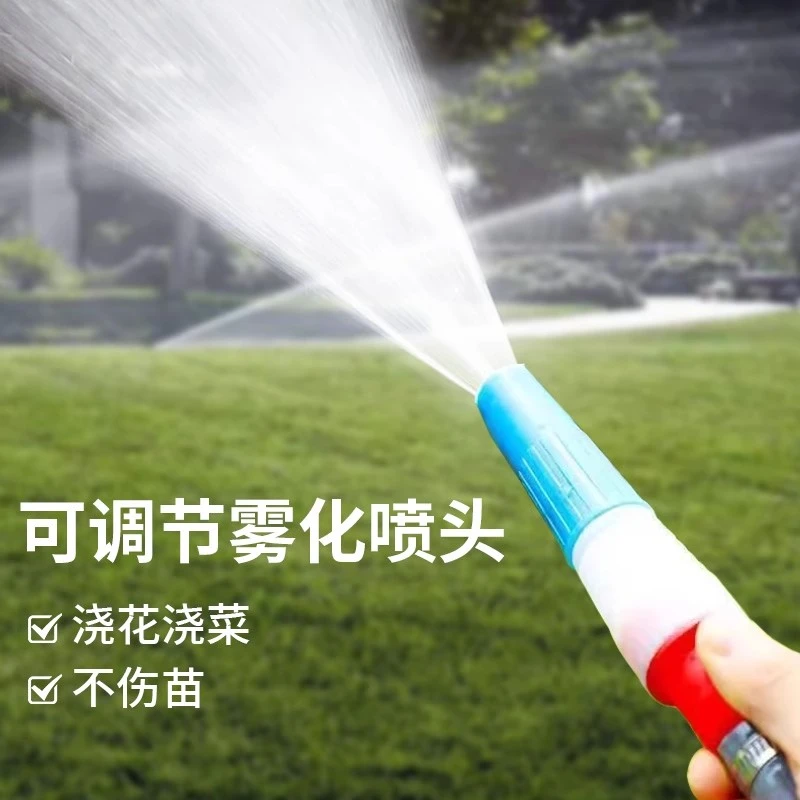 农用浇花浇地浇菜园林浇水浇花雾化育苗花洒水枪4/6分1寸便携喷头